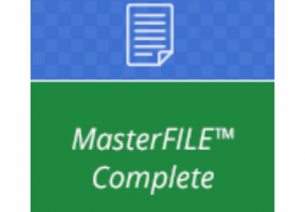 MasterFile Complete Logo
