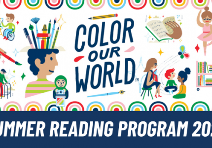 SRP 2025 banner