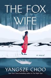 Fox Wife Fox Wife